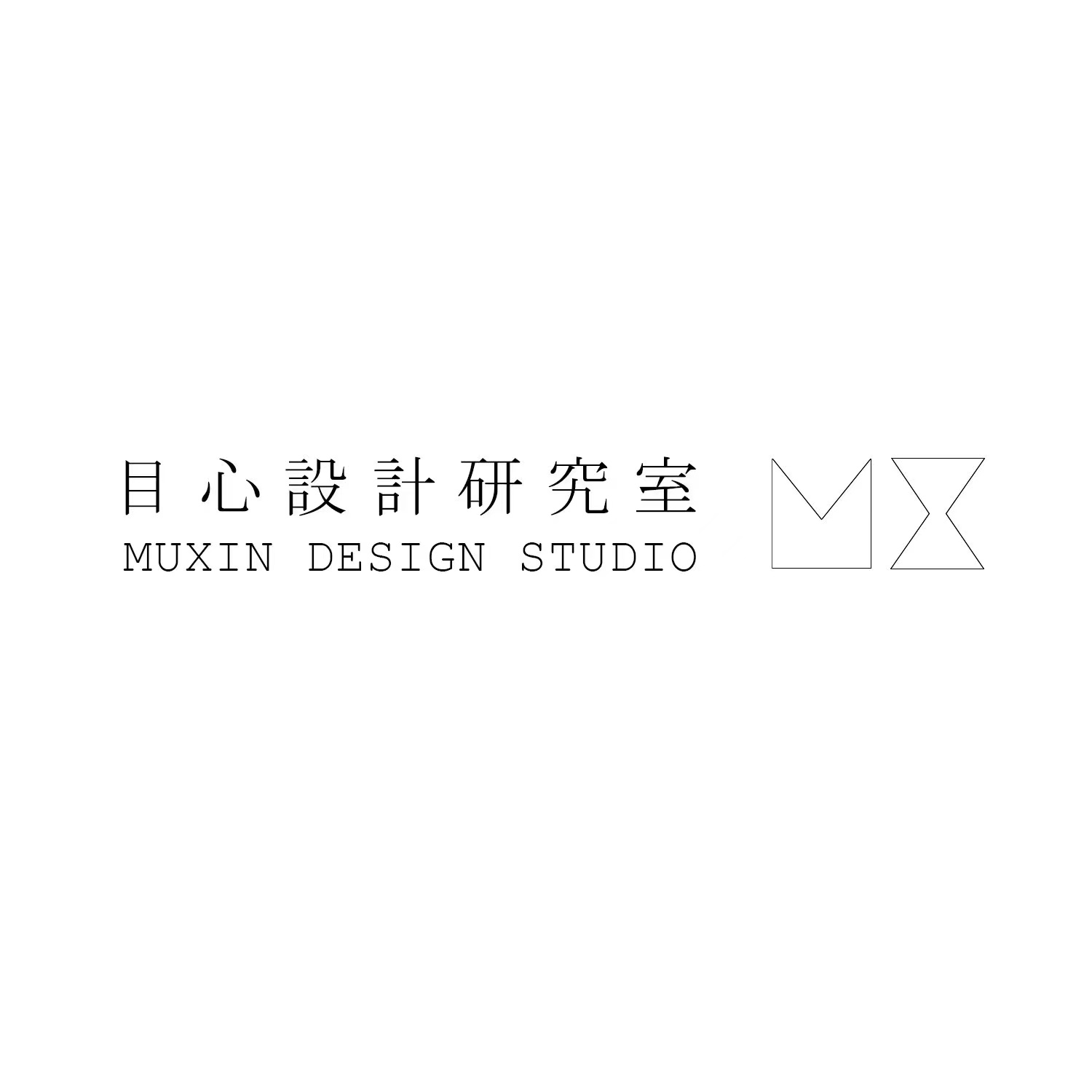 目心设计研究室