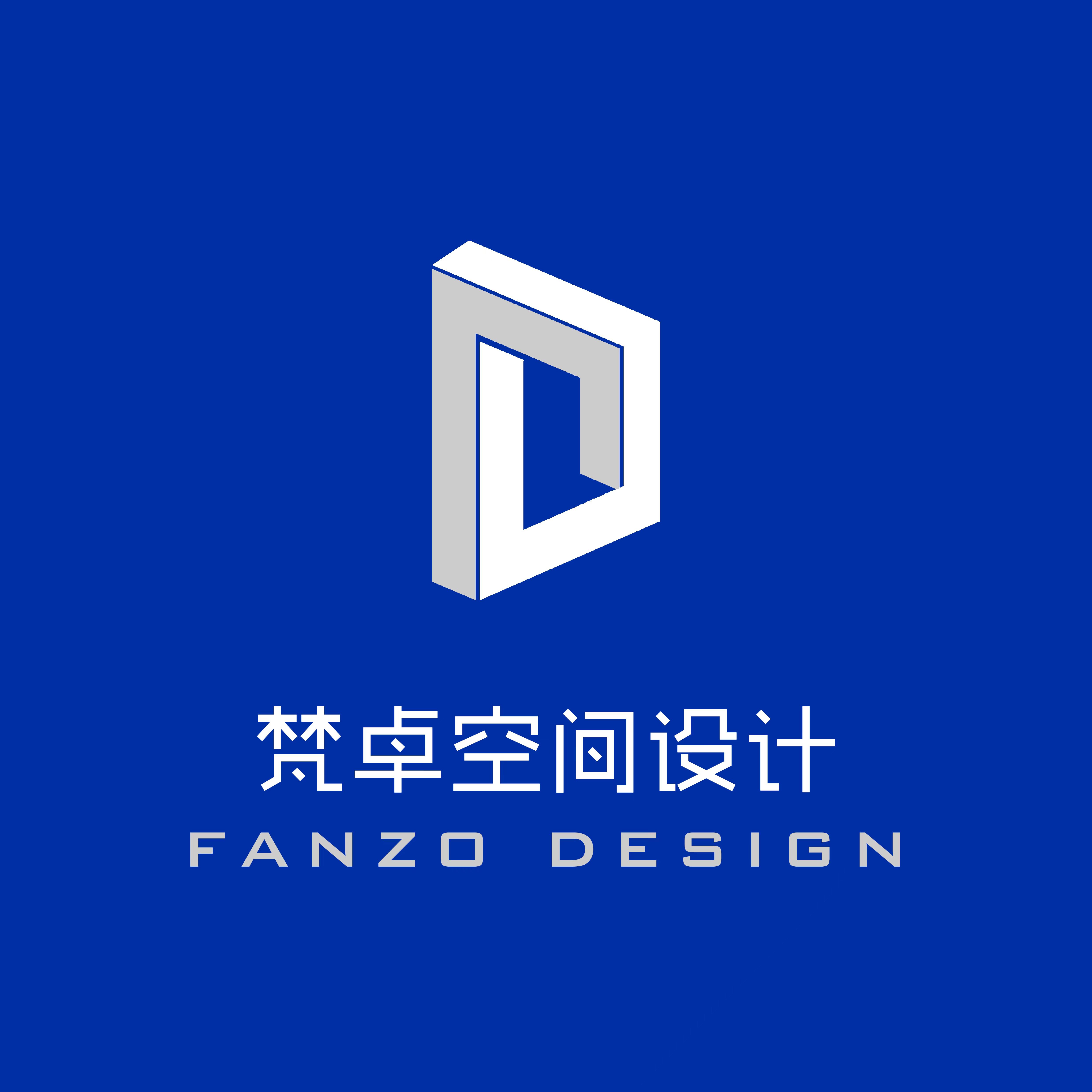 梵卓空间设计
