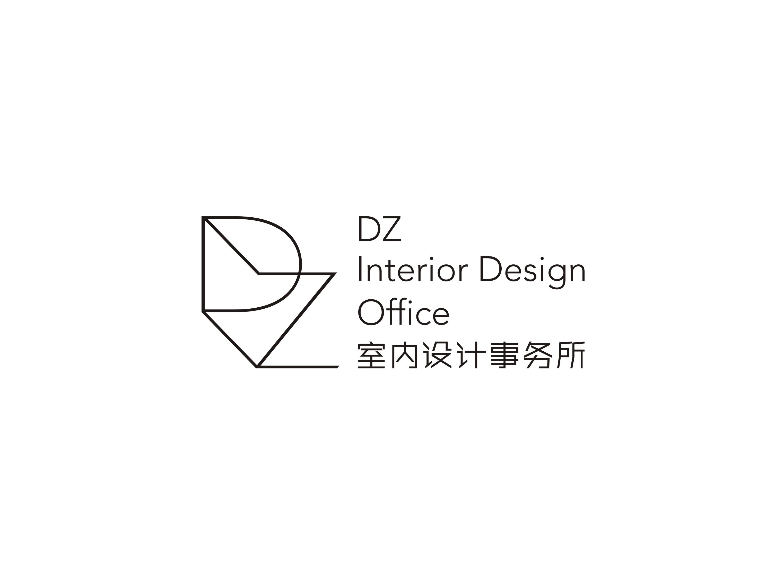陕西鑫鼎策饰业有限公司