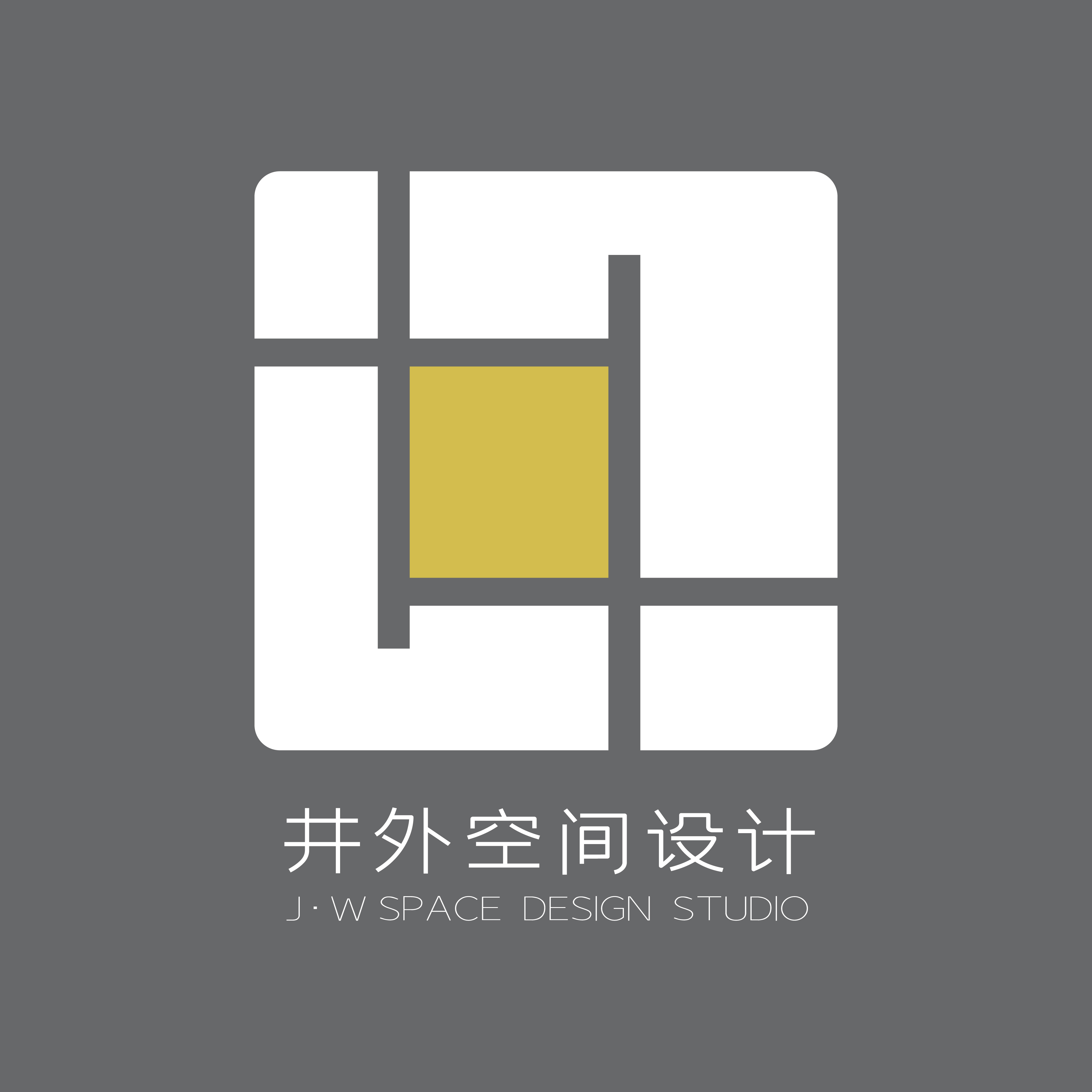 井外空间设计（河南）责任有限公司