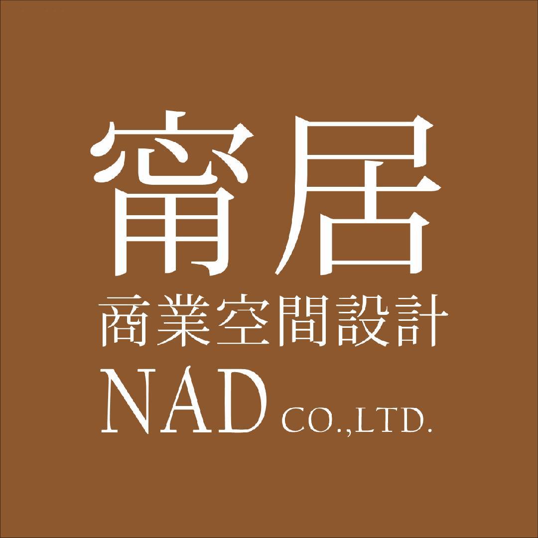 西安甯居建筑设计有限公司