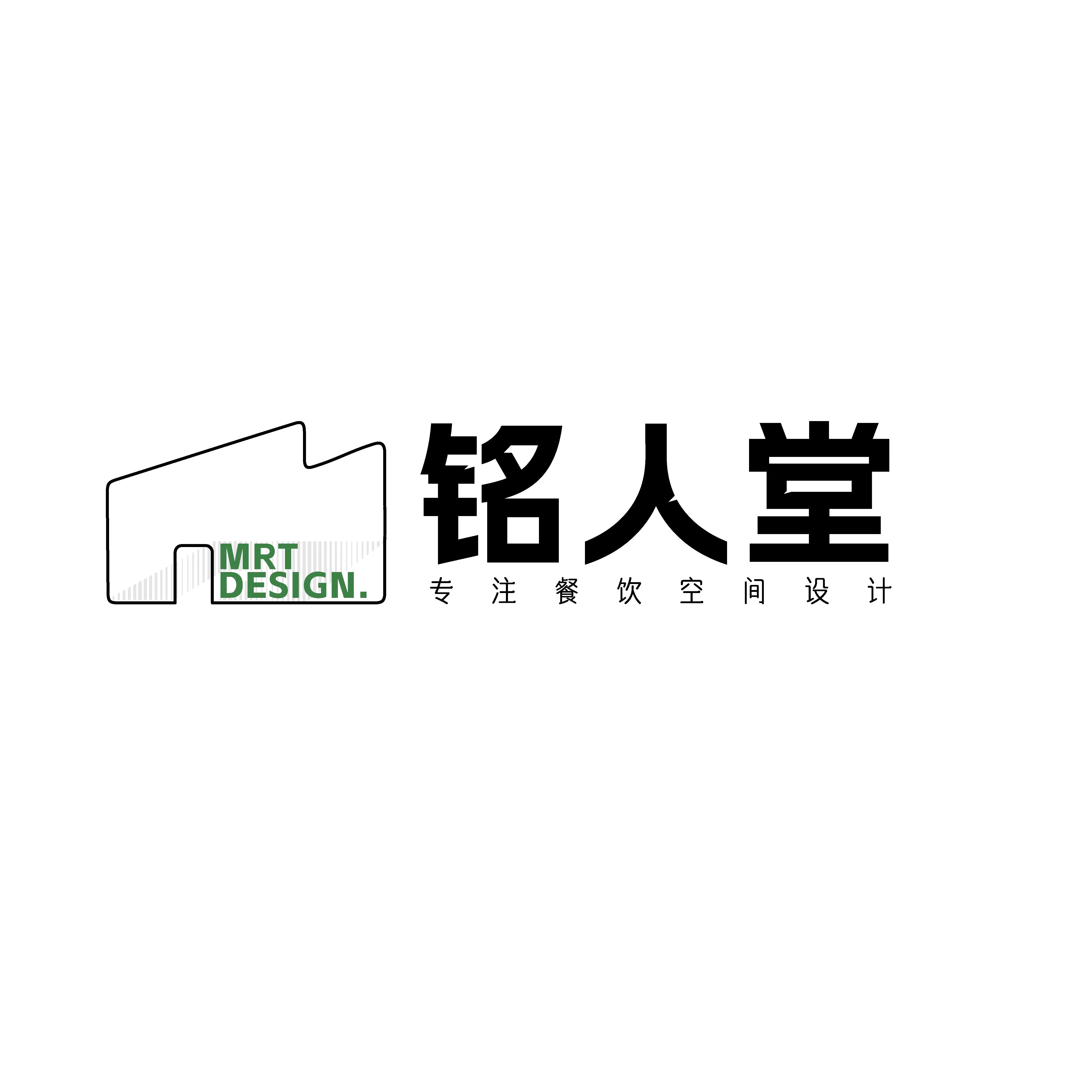 西安铭人堂环境设计顾问有限公司