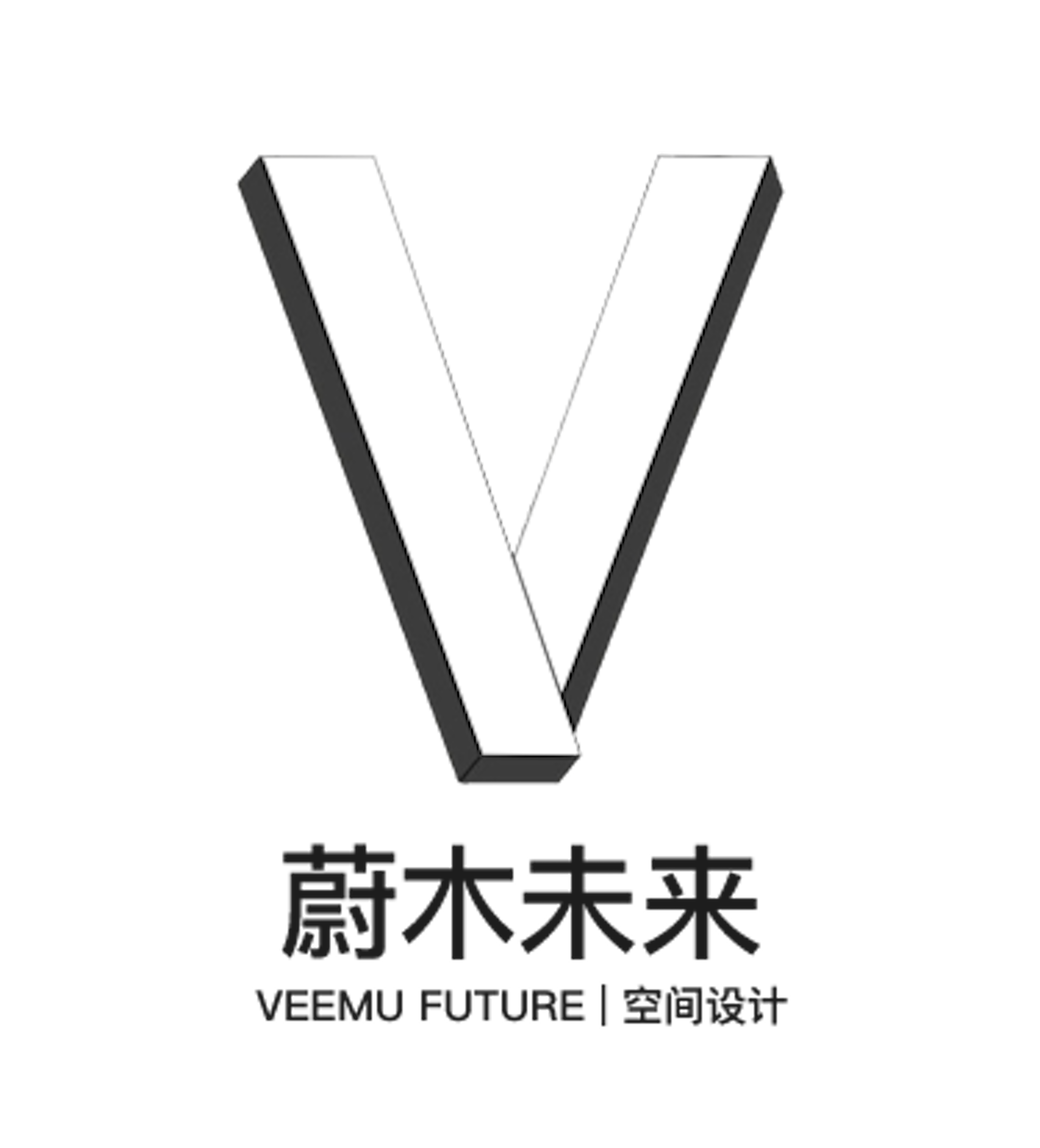成都蔚木未来建筑设计有限公司