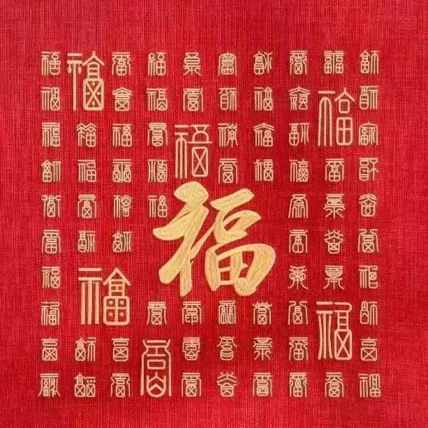 唐山未来意乾装饰有限公司