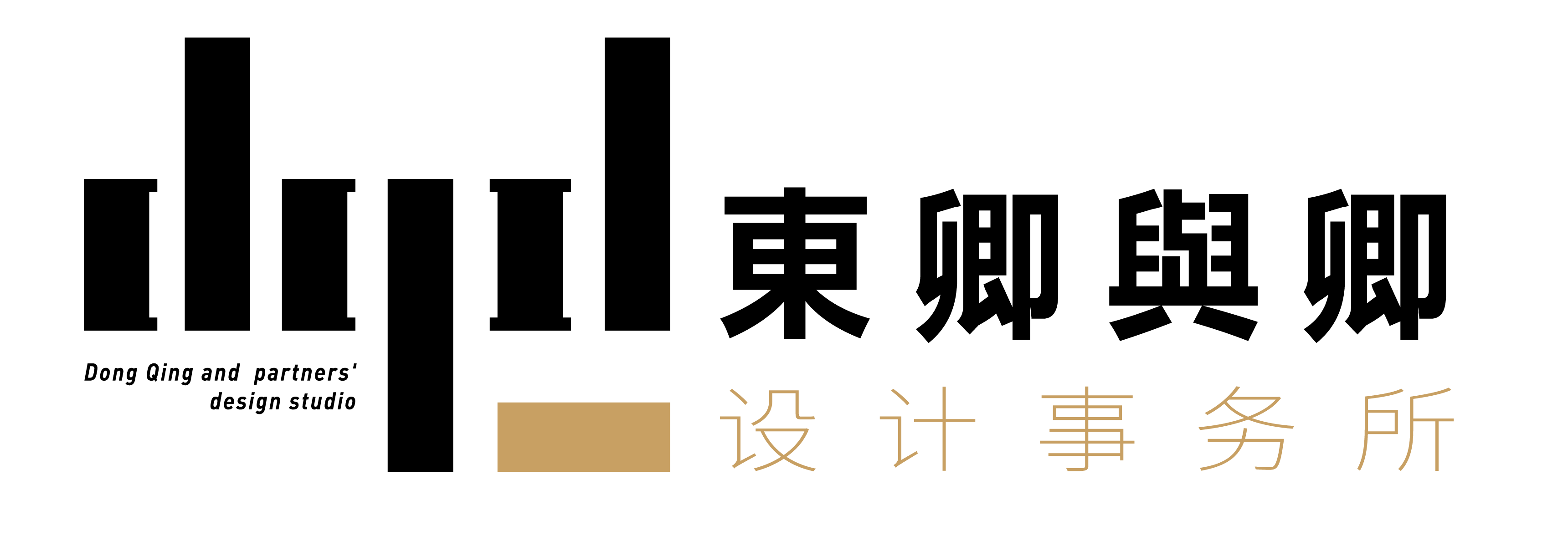 东卿与卿设计事务所