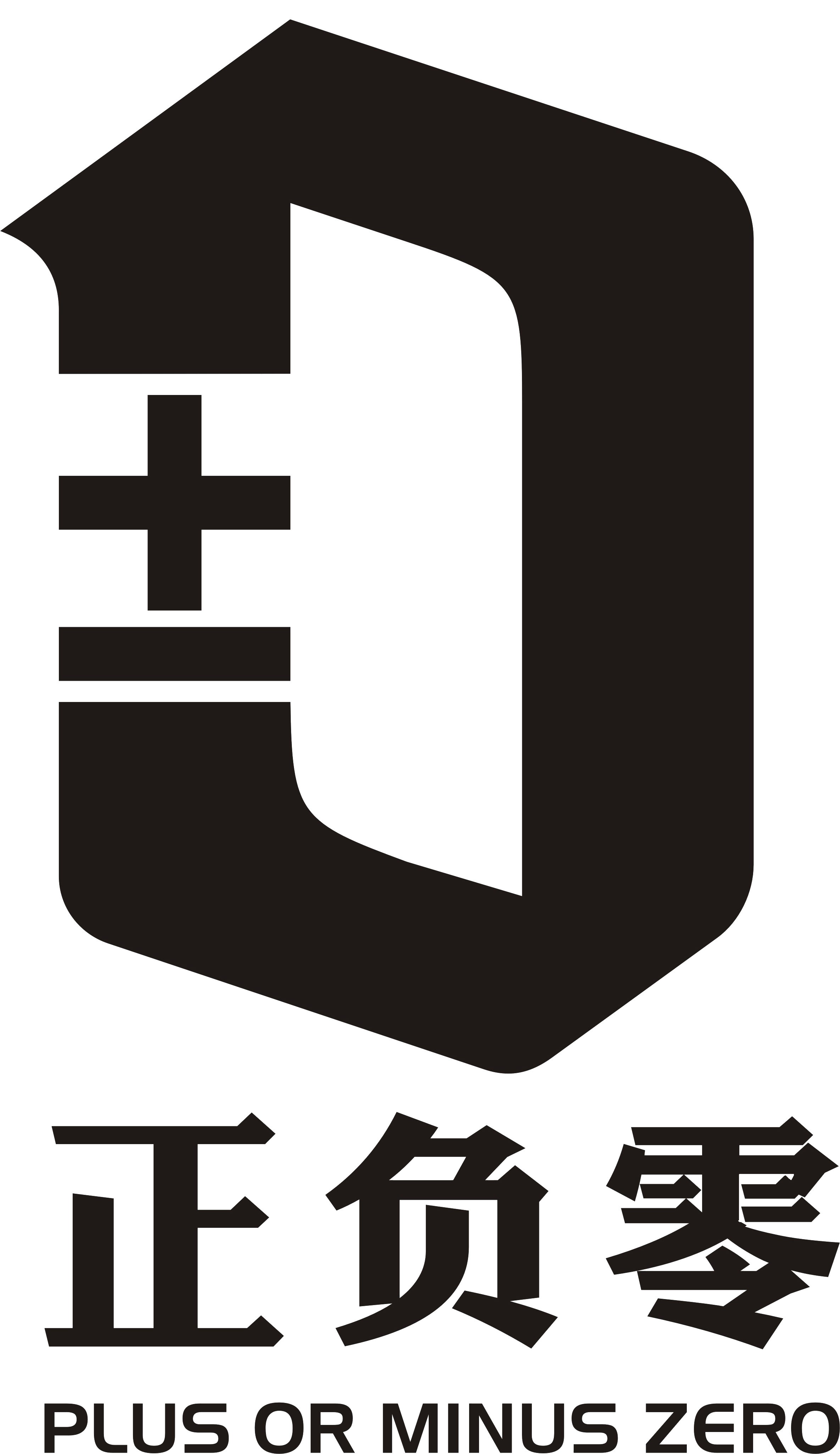 西安正负零装饰设计有限公司
