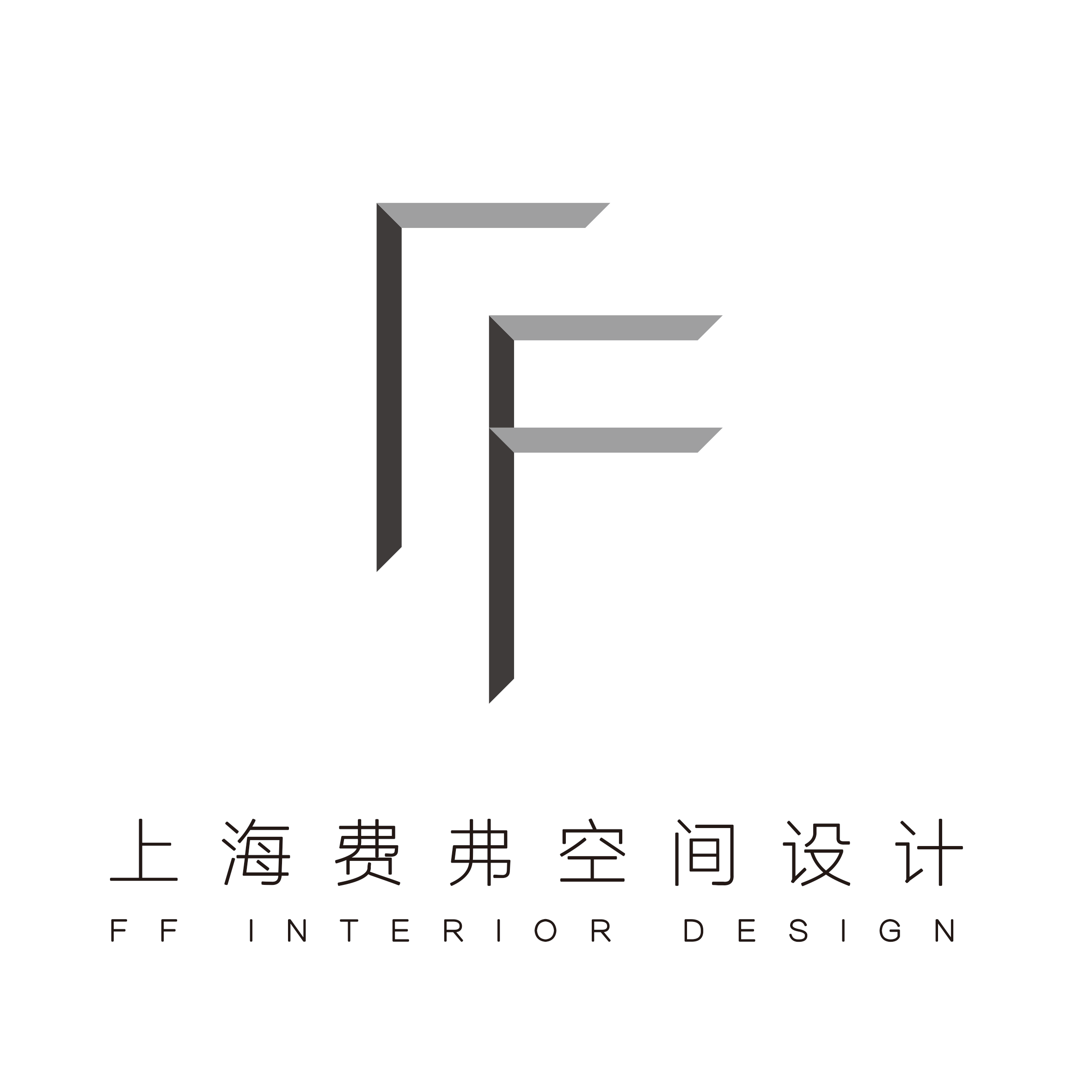 上海费弗空间有限公司