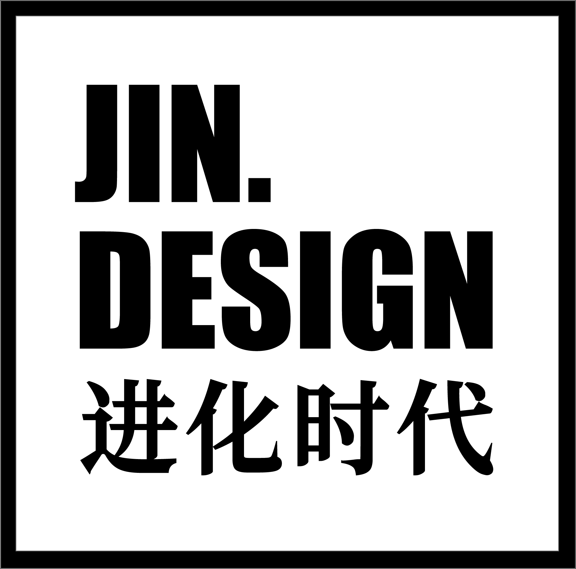 张东