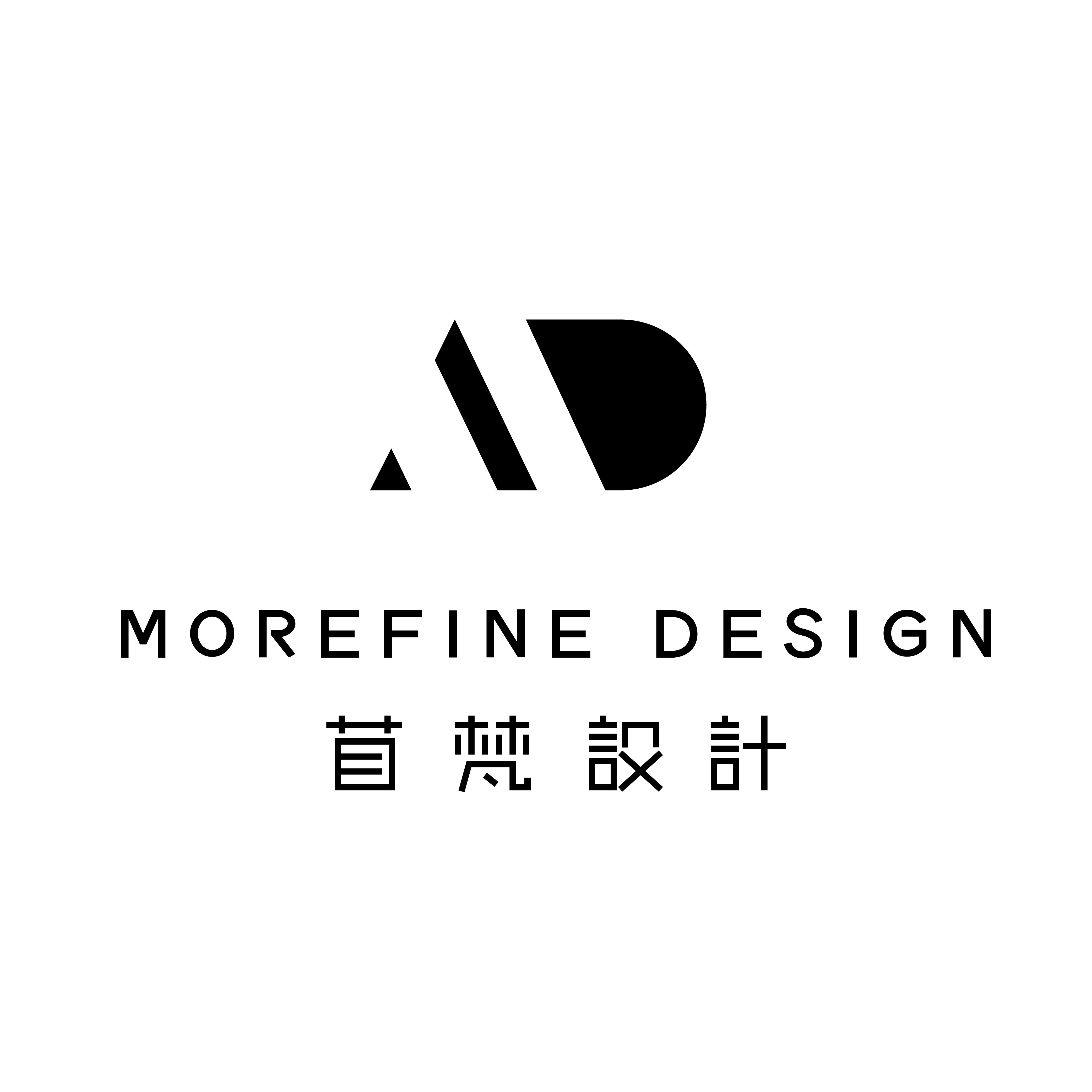 苜梵（重庆）室内设计有限公司