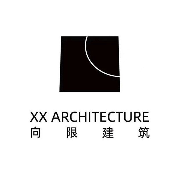 深圳向限建筑设计有限公司