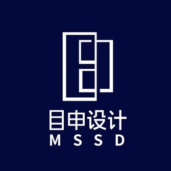 目申设计